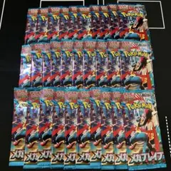 新品未開封 メガブレイブ30パック バラパック