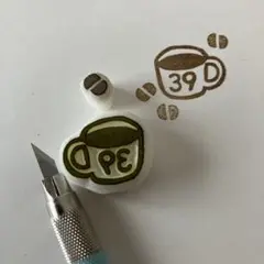 コーヒー39