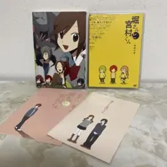 2026年最新】堀さんと宮村くんdvdの人気アイテム - メルカリ