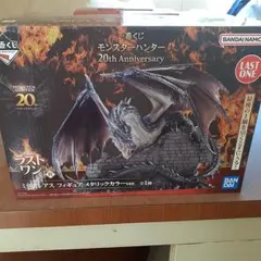 一番くじ モンスターハンター 　ミラボレアス ラストワン　おまけ つき