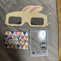 Item thumbnail for item 59fa981c-5982-4f1e-ac0d-2c28221d846a