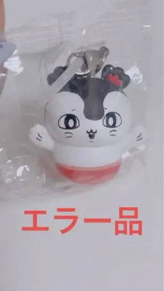 ちいかわ 人魚の島のひみつ 入場者特典 セイレーン