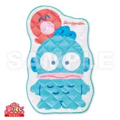 ハンギョドン　当たりくじ　キルトマット