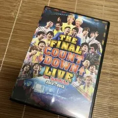 Item thumbnail for item 3cdf2bde-f5d9-4294-8c14-e6ce6bf0bb55