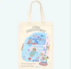 2025年最新】ポートディスカバリーグッズの人気アイテム - メルカリ