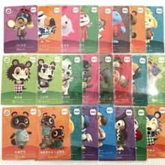 どうぶつの森　amiiboカード　第5弾SPカード　コンプ