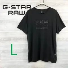 G-STAR RAW ジースターロウ＜デカロゴロゴ Tシャツ＞M1510mのサムネイル