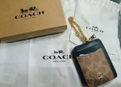 COACH シグネチャー コインケース カードケース