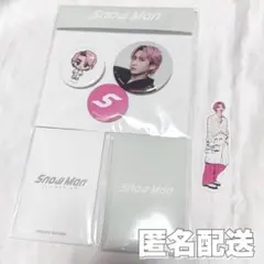 SnowMan 1st POPUP 韓国 佐久間大介 セット