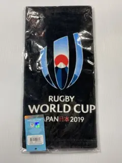 セール！５００円お値引き中　ラグビーワールドカップ2019タオル