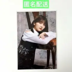 2026年最新】山下葉留花 ポストカードの人気アイテム - メルカリ