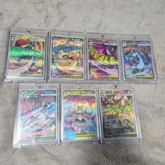 ポケモンカード メガドリーム　MA