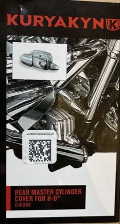 猫好き様専用 z900rsリアーアンダーカバーポリッシュBタイプ - メルカリ