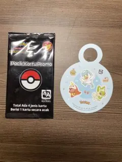 韓国 釜山限定ポケモンポップアップ ボタンバッジ＆ファンキーホルダー