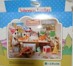 ア*カ様 シルバニアファミリー　パーティーセット 海外版