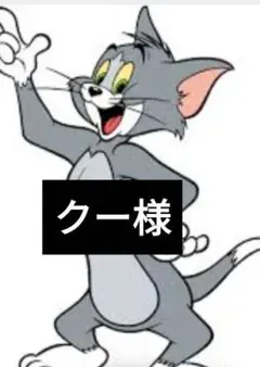 Swarovski#1088ss29カプチーノディライト10個