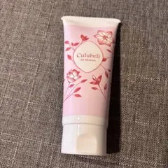 クリューベル ボディクリーム 100g 【非売品】 - メルカリ