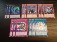 遊戯王　幻影騎士団　新規　デッキパーツ 5種セット