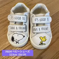 H&M スヌーピー ベビーシューズ 12.5cm