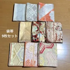2025年最新】袋帯まとめ売りの人気アイテム - メルカリ