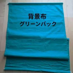 Item thumbnail for item 1a018d46-9a7e-46ae-93c9-517c6869038c