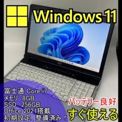 2026年最新】Intel Core i7-3520Mの人気アイテム - メルカリ