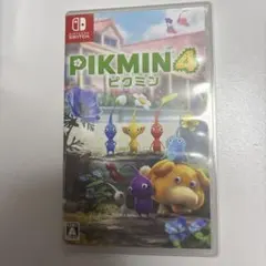 ピクミン4
