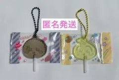 ちいかわ キャンディチャームズグミ うさぎ