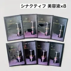 2026年最新】クレドポーボーテクレームアンタンシヴnの人気アイテム