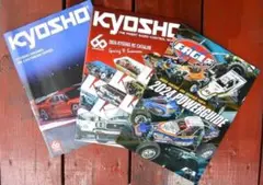 RCカタログ「京商RC、京商ミニカー、イーグル2024年度晩」の3冊