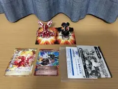 爆丸　天幻ツインパック　WHF2012限定　2体セット　美品 爆丸 天幻ツインパック 爆テクツインパック WHF2012夏限定販売 - メルカリ