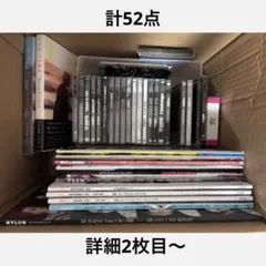 THE RAMPAGE PRIMAL SPIDER 川村壱馬 龍 B賞 トレカ - メルカリ