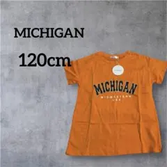 Item thumbnail for item d8cada64-6826-48b8-9161-2a8785015fd9