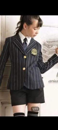 365様専用【150】卒服 arisana アリサナ パンツスーツ 卒業式