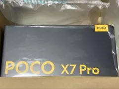 新品未開封】 POCO Pad X1 ブルー 変換アダプター、ガラスフィルム付