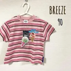 【新品】BREEZE サーティワン 半袖 Tシャツ 31 サイズ90 子供
