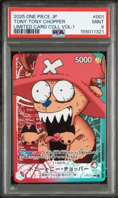 2026年最新】チョッパー コミパラ psa10の人気アイテム - メルカリ