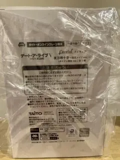 に*こ様 デート・ア・ライブV 夜刀神十香 猫耳メイド　フィギュア　タイクレ限定