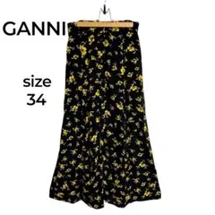 GANNI ガニー フローラル マキシスカート 花柄 ロング 34のサムネイル