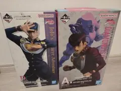 一番くじ ジョジョ D賞 東方仗助 F賞 空条徐倫 フィギュアセット