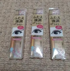 セザンヌ ふたえ強調アイライナー 影用ブラウン 3本セット