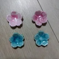 花形陶器箸置き4個セット