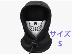 【新品】子供用ネックウォーマー　キッズ　防寒　ウィンタースポーツ　フェイス