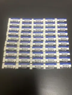 【新品】MONO消しゴム 50個 ＋ ぺんてる Pentelホルダー消しゴム