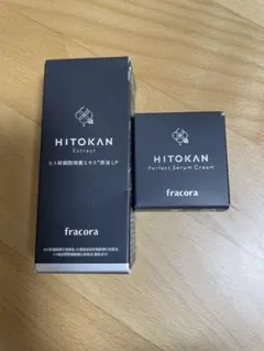 fracora HITOKAN 美容液＆クリームセットのサムネイル