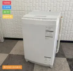 美品！一升炊き三菱電機 NJ-E18CJ-W 炊飯器 1.8L炭炊釜 - メルカリ
