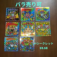 ヘッドだらけのビックリマンチョコ 40周年記念