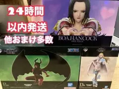 【即日発送】一番くじ ワンピース メモリーオブヒロインズ フィギュアセット 他