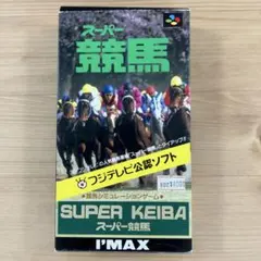 Item thumbnail for item 23ab803c-fdb2-40b3-8c7f-7bdcfbc6e535