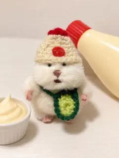 【マヨネーズコーデ】はむにぎり 帽子 きゅうりポシェット 着せ替え 編み物